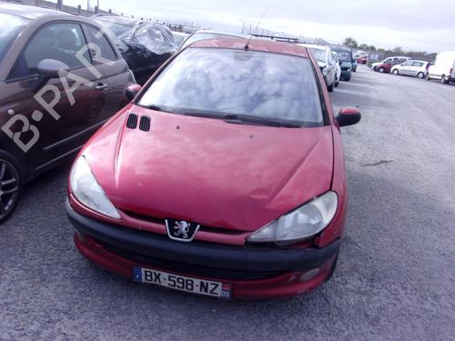 Right mirror PEUGEOT 206 Hatchback (2A/C) 2.0 HDI 90 | BP22325289C27 