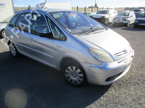 Right mirror CITROËN XSARA PICASSO (N68) 1.6 HDi | BP22539675C27 