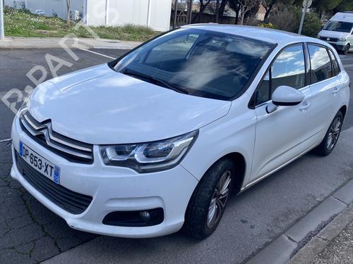 Tailgate CITROËN C4 II (NC_) 1.6 HDi 115 | BP32290739C6 - Image 5