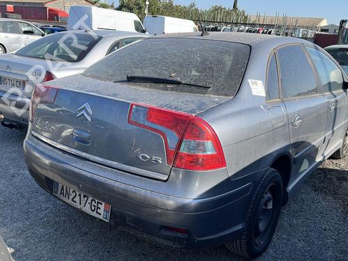 Rear parcel shelf CITROËN C5 II (RC_) 1.6 HDi (RC8HZB) | BP29840853C85 - Image 4
