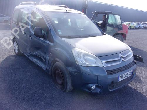 Third brake light CITROËN BERLINGO MULTISPACE (B9) 1.6 | BP22326227L11  - Image 6