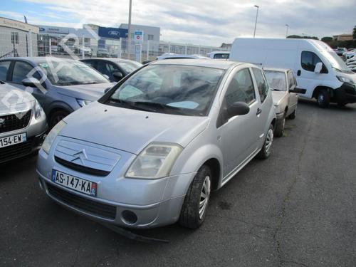 Left mirror CITROËN C2 (JM_) 1.4 HDi | BP22539515C26 