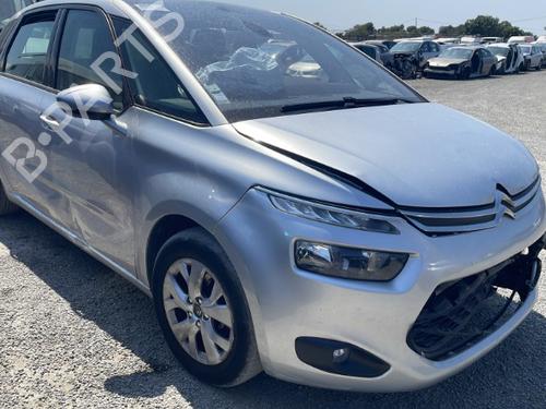 Right taillight CITROËN C4 Picasso II 1.6 HDi / BlueHDi 115 | BP25918528C35  - Image 7