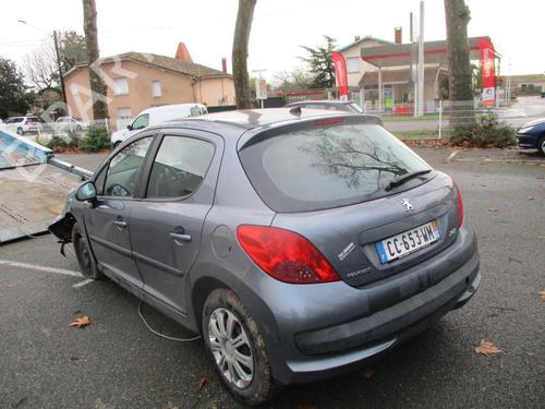 Starter PEUGEOT 207 (WA_, WC_) 1.4 | BP22329020M8 