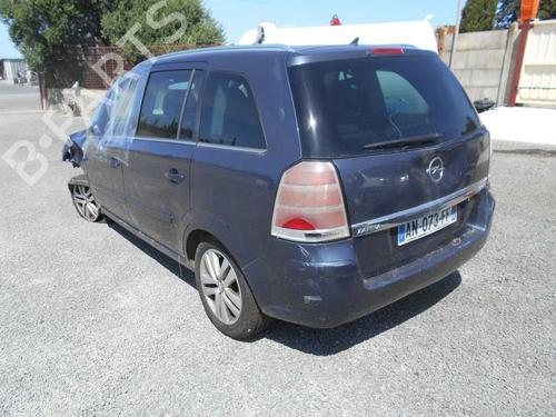 Right mirror OPEL ZAFIRA / ZAFIRA FAMILY B (A05) 1.9 CDTI (M75) | BP22539481C27 