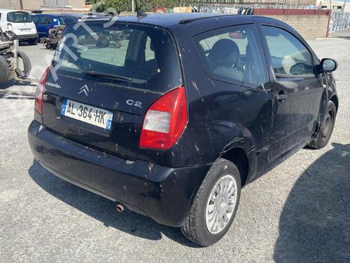 Left mirror CITROËN C2 (JM_) 1.1 | BP22326470C26 