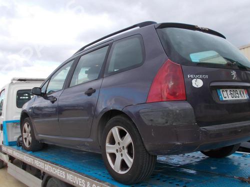 Left mirror PEUGEOT 307 Break (3E) 2.0 HDI 90 | BP22324922C26 
