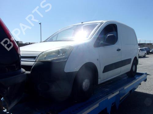 Front wiper motor CITROËN BERLINGO Box Body/MPV (B9) 1.6 HDi 90 16V | BP32413151M29 - Image 6