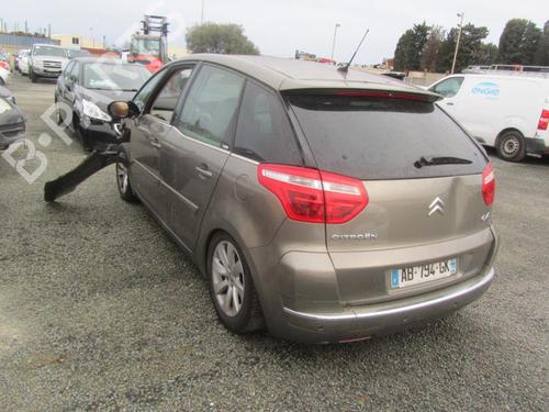 Rear bumper CITROËN C4 Picasso I MPV (UD_) 1.6 HDi | BP22538865C8 