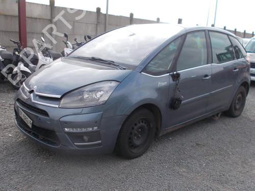 Right daytime light CITROËN C4 Picasso I MPV (UD_) 2.0 HDi 150 | BP22539786C103 