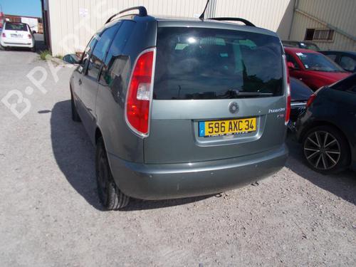 Right front fog light SKODA ROOMSTER (5J7) 1.9 TDI | BP22325453C31 