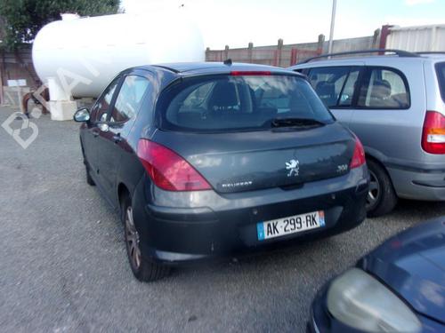 Right mirror PEUGEOT 308 I (4A_, 4C_) 1.6 HDi | BP25132549C27 