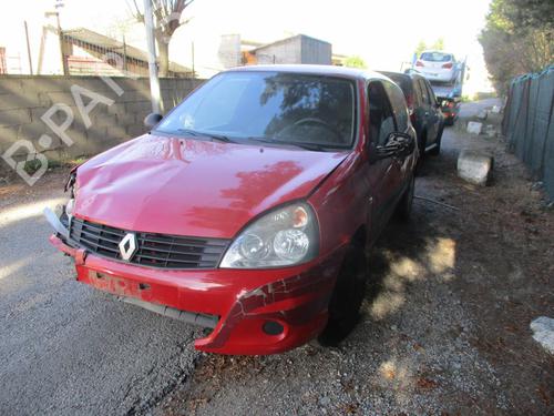 Right mirror RENAULT CLIO II (BB_, CB_) 1.2 LPG | BP22325165C27 