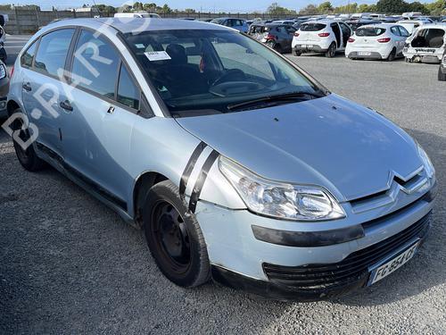 Left mirror CITROËN C4 I (LC_) 1.6 HDi | BP31838552C26 