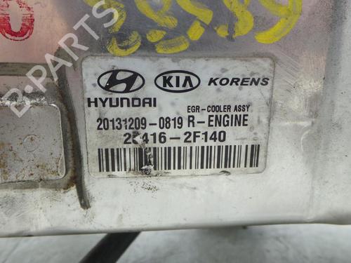 Egr HYUNDAI ix35 (LM, EL, ELH) 2.0 CRDi | BP22538124M69 