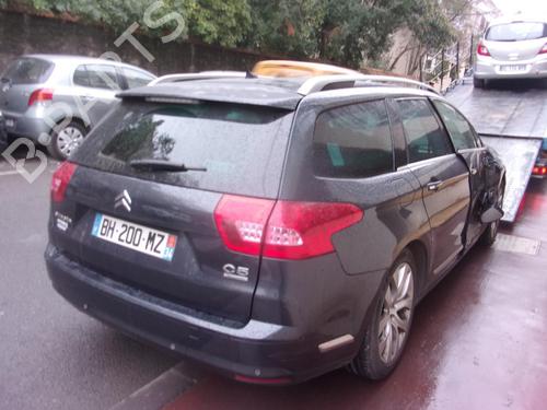 Right mirror glass CITROËN C5 III Break (RW_) 2.0 HDi 165 | BP22328001C147 