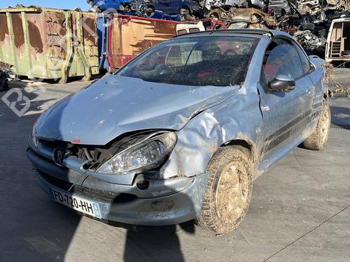 Right mirror PEUGEOT 206 CC (2D) 1.6 16V (2DNFUF, 2DNFUR) | BP22327930C27 