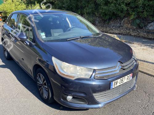 Steering column stalk CITROËN C4 II (NC_) 1.6 HDi 115 | BP27704995I23  - Image 7