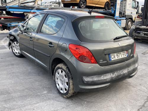 Right mirror PEUGEOT 207 (WA_, WC_) 1.4 | BP31909844C27