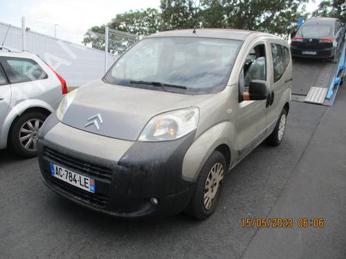 Front bumper reinforcement CITROËN NEMO MPV 1.4 HDi | BP22323899C109 