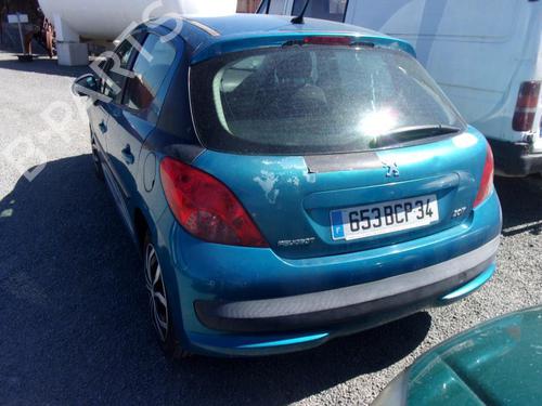 Vindusheismekanisme høyre foran PEUGEOT 207 (WA_, WC_) 1.6 HDi | BP24347083C23
