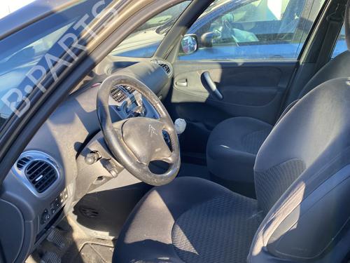 Rear parcel shelf CITROËN XSARA PICASSO (N68) 1.6 HDi | BP29527301C85 