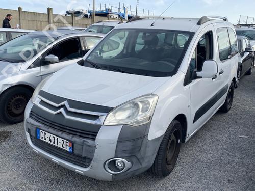 Starter CITROËN BERLINGO Box Body/MPV (B9) 1.6 HDi / BlueHDi 75 | BP26410112M8  - Image 7