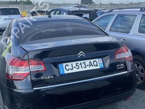 Tailgate CITROËN C5 III (RD_) 2.0 HDi 165 (RDRHHA, RDRHH8) | BP22325637C6 