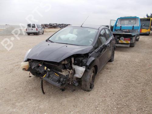 Generator FORD FIESTA VI (CB1, CCN) 1.0 EcoBoost | BP22538583M7 