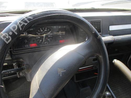 Starter CITROËN C15 Box Body/MPV (VD_) 1.1 i | BP22328855M8 