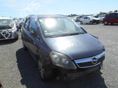 Right mirror OPEL ZAFIRA / ZAFIRA FAMILY B (A05) 1.9 CDTI (M75) | BP22539481C27 