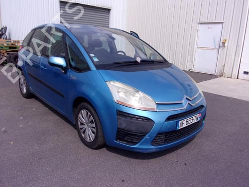 Front bumper reinforcement CITROËN C4 Picasso I MPV (UD_) 1.6 HDi | BP22538137C109 