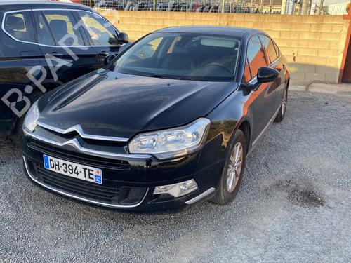 Right tailgate light CITROËN C5 III (RD_) 1.6 HDi 115 (RD9HRA, RD9HLA, RD9HL0) | BP23829004C80 - Image 4