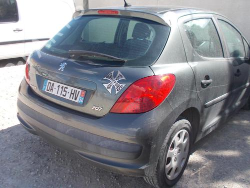 Used Parts PEUGEOT 207 (WA_, WC_) 1.4 16V (88 hp) 4457867
