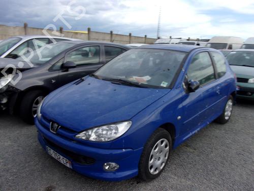 Left mirror PEUGEOT 206 Hatchback (2A/C) 1.4 i | BP22539699C26 