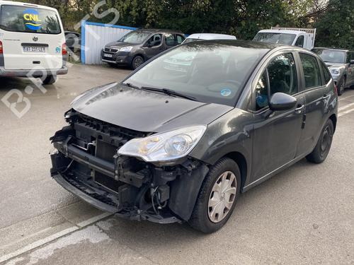 Rear parcel shelf CITROËN C3 II (SC_) 1.4 HDi 70 (SC8HZC, SC8HR0, SC8HP4) | BP34501663C85  - Image 5