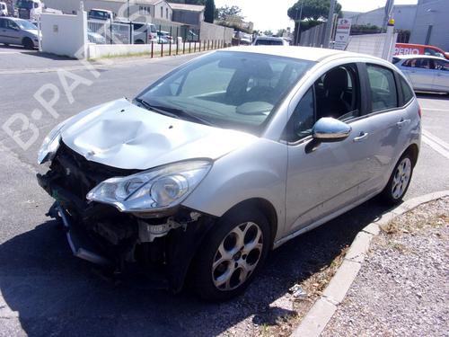 Left mirror CITROËN C3 II (SC_) 1.2 VTi 82 | BP32136498C26 - Image 6