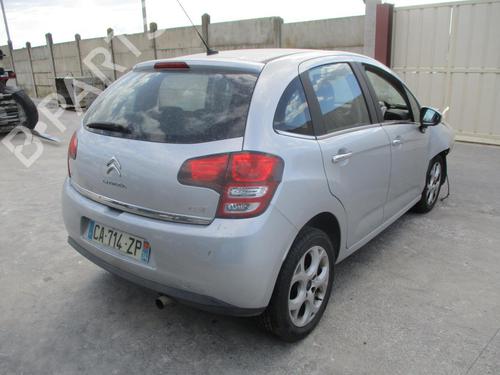 Left front window switch CITROËN C3 II (SC_) 1.4 HDi 70 (SC8HZC, SC8HR0, SC8HP4) | BP22323506I27 