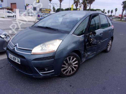 Left taillight CITROËN C4 Picasso I MPV (UD_) 1.6 HDi | BP22539342C34 
