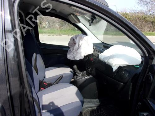 Left slide door CITROËN NEMO MPV 1.3 HDi 75 | BP22539054C74 