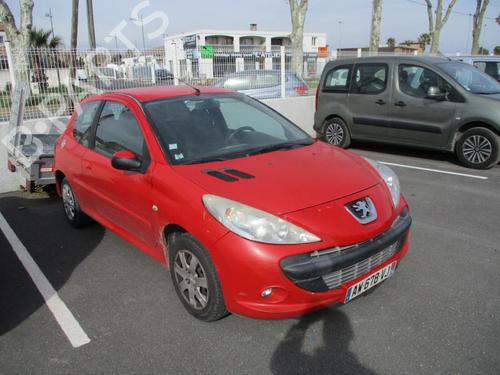 Right mirror PEUGEOT 206+ (2L_, 2M_) 1.4 HDi eco 70 | BP22539099C27