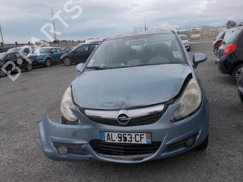 Right mirror OPEL CORSA D (S07) 1.3 CDTI (L08, L68) | BP22539533C27 