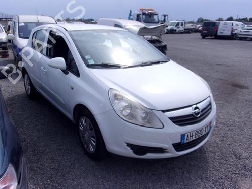 Left front window switch OPEL CORSA D (S07) 1.3 CDTI (L08, L68) | BP22538632I27 