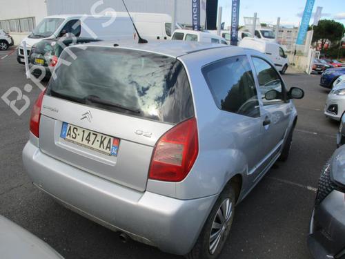 Left mirror CITROËN C2 (JM_) 1.4 HDi | BP22539515C26 