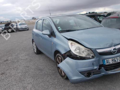 Right mirror OPEL CORSA D (S07) 1.3 CDTI (L08, L68) | BP22539533C27 