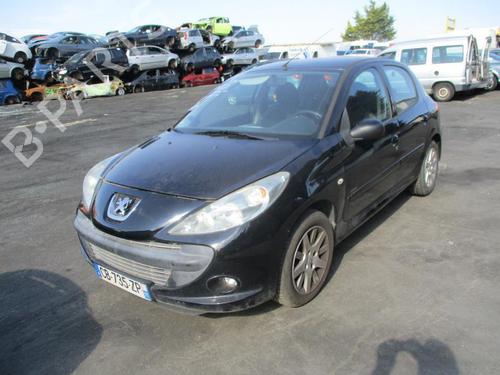 Right mirror PEUGEOT 206+ (2L_, 2M_) 1.4 HDi eco 70 | BP22327340C27