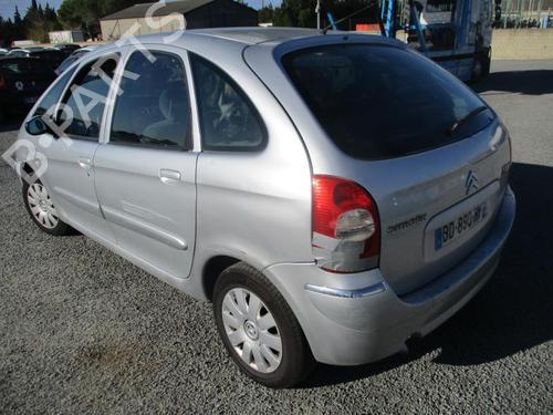 Right mirror CITROËN XSARA PICASSO (N68) 1.6 HDi | BP22539675C27 