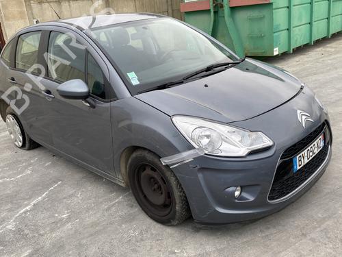 Left mirror CITROËN C3 II (SC_) 1.4 HDi 70 (SC8HZC, SC8HR0, SC8HP4) | BP30550996C26