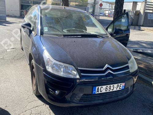 Reverse light CITROËN C4 I (LC_) 1.6 HDi | BP36293682C36  - Image 7