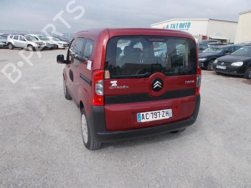 Front bumper reinforcement CITROËN NEMO MPV 1.4 HDi | BP22327054C109 